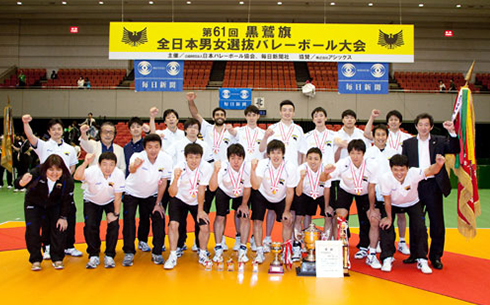 優勝時の集合写真1