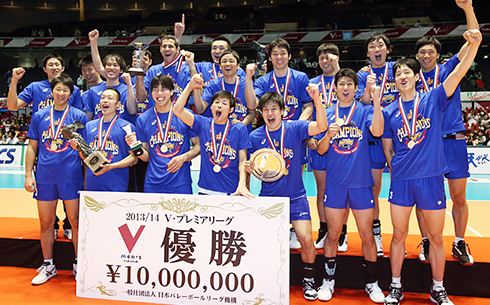 優勝時の集合写真1