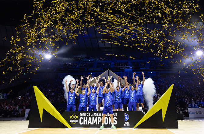 写真：2025-26シーズン優勝の集合写真