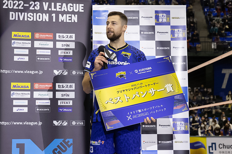 写真:ベストパンサー受賞のクビアク選手