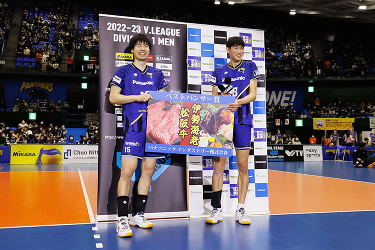 写真:大塚選手、西山選手