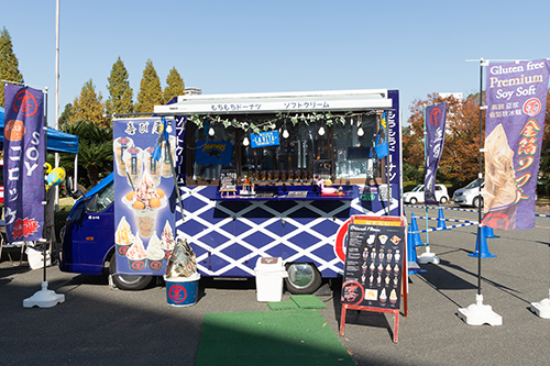 写真：喜び屋のイベントカー