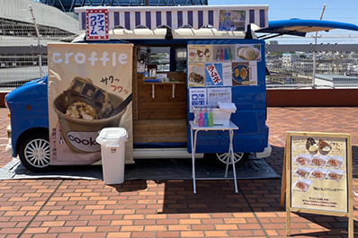 写真：COOKUSのキッチンカー