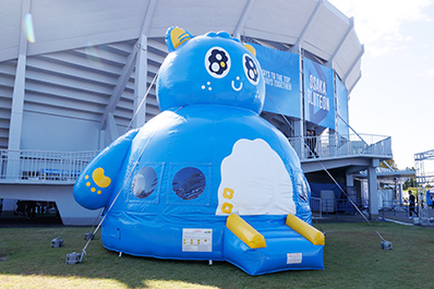 画像：パピネスランド