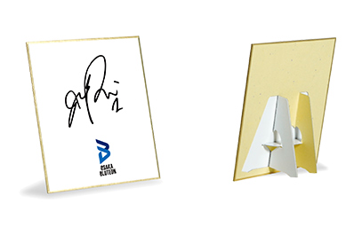 画像：ブル中吉の選手直筆サイン入りミニ色紙