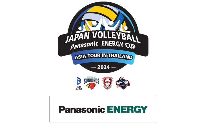 JAPAN VOLLEYBALL ASIA TOUR IN THAILAND2024「Panasonic ENERGY CUP」のロゴ