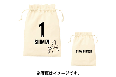 第三弾ユニフォーム購入キャンペーン実施のお知らせ | ニュース | 大阪