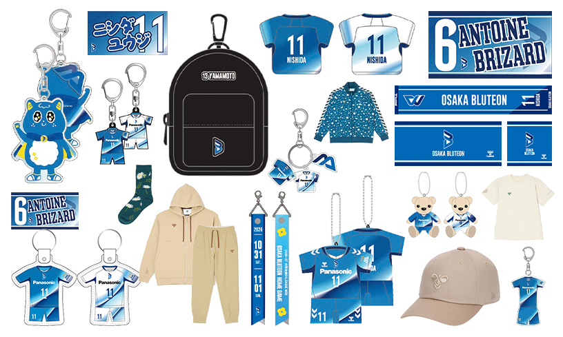 10/31、11/1、ウルフドッグス名古屋戦の新グッズ