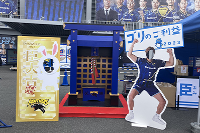 『臣のおみくじ＆ゴリの御利益神社』特設ブースの写真