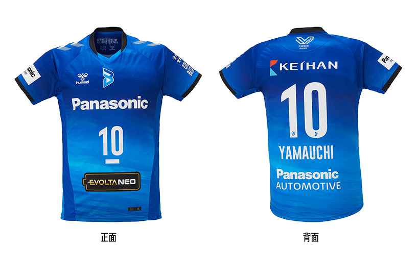 2024-25シーズン オーセンティックユニフォーム、レプリカユニフォーム