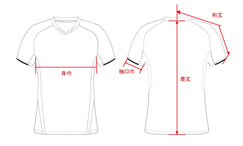 2024-25シーズン　大阪ブルテオン　レプリカ　ユニフォーム　サイズ130 2024-25シーズン オーセンティックユニフォーム、レプリカユニフォーム