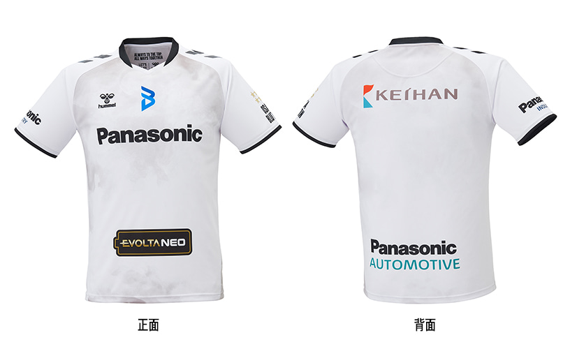 2024-25シーズン オーセンティックユニフォーム、レプリカユニフォーム