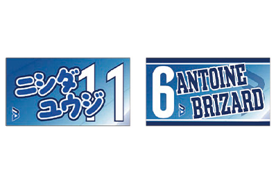 2026-27選手応援タオル柄ステッカー