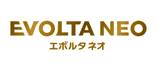 エボルタ ネオ