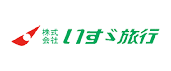 株式会社いすゞ旅行