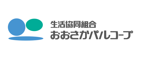 生活協同組合おおさかパルコープ